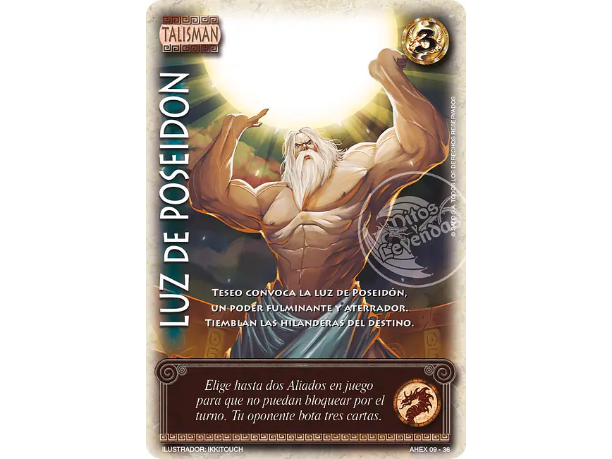 Luz de Poseidón 1