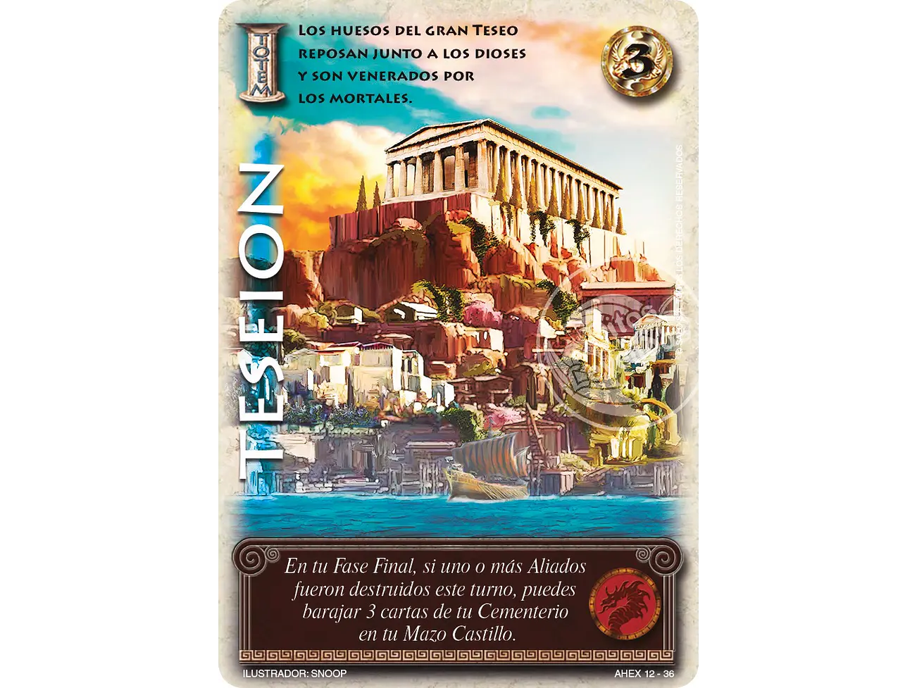 Teseión 1