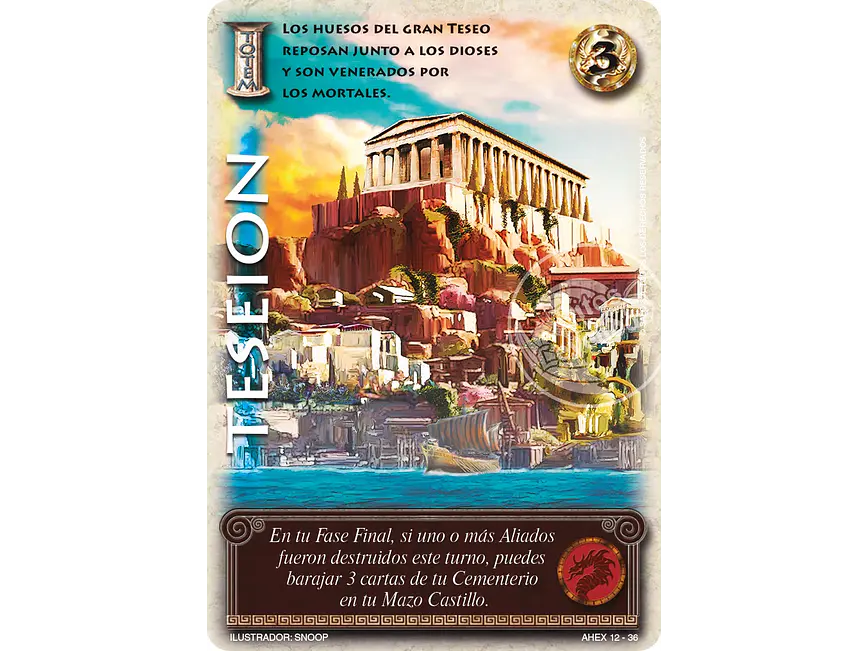 Teseión 1