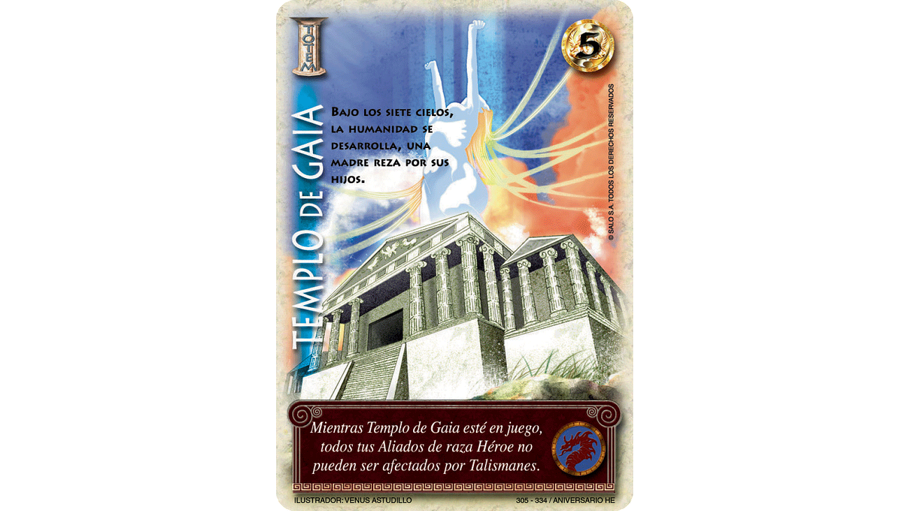 Templo de Gaia 1