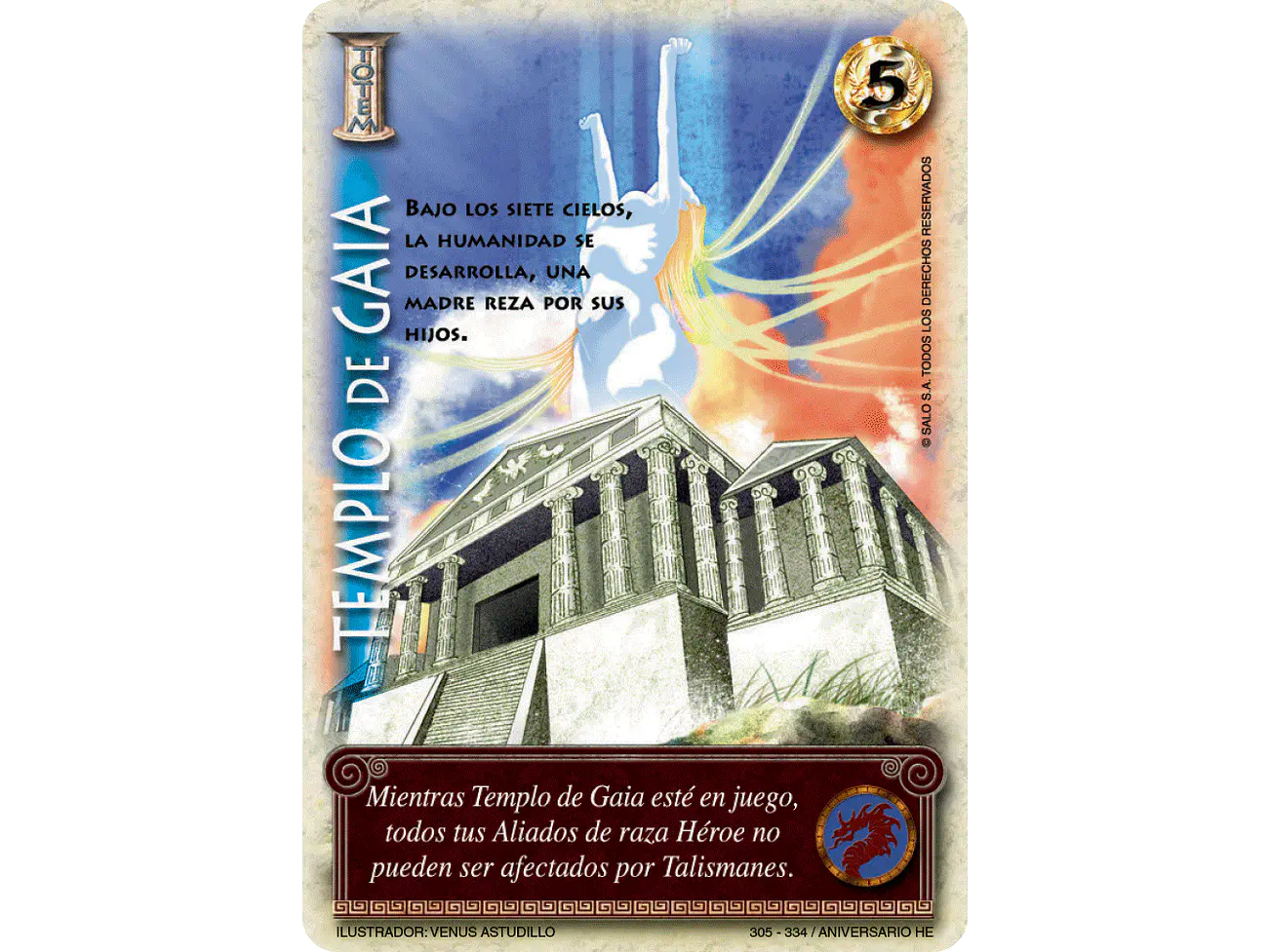 Templo de Gaia 1