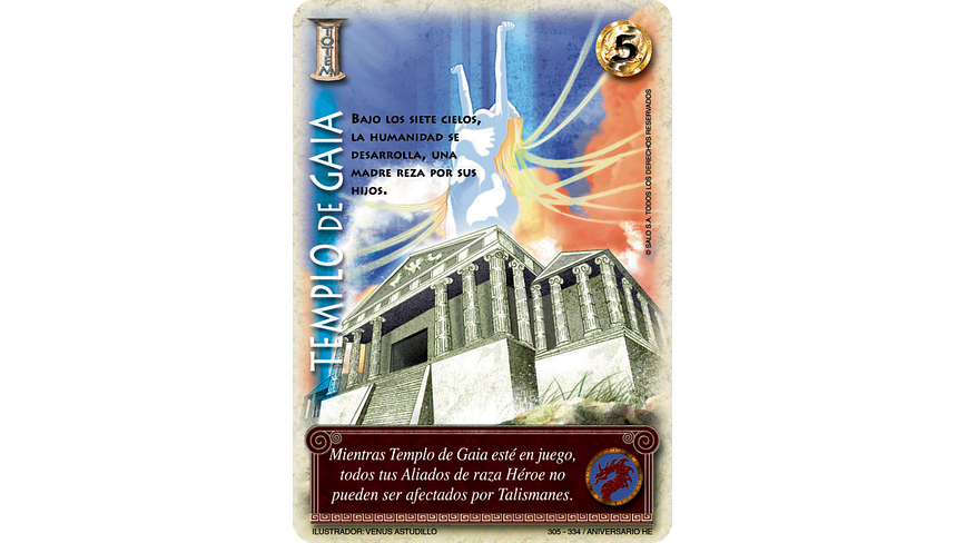 Templo de Gaia 1