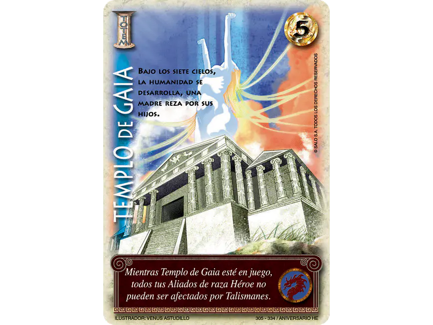 Templo de Gaia 1