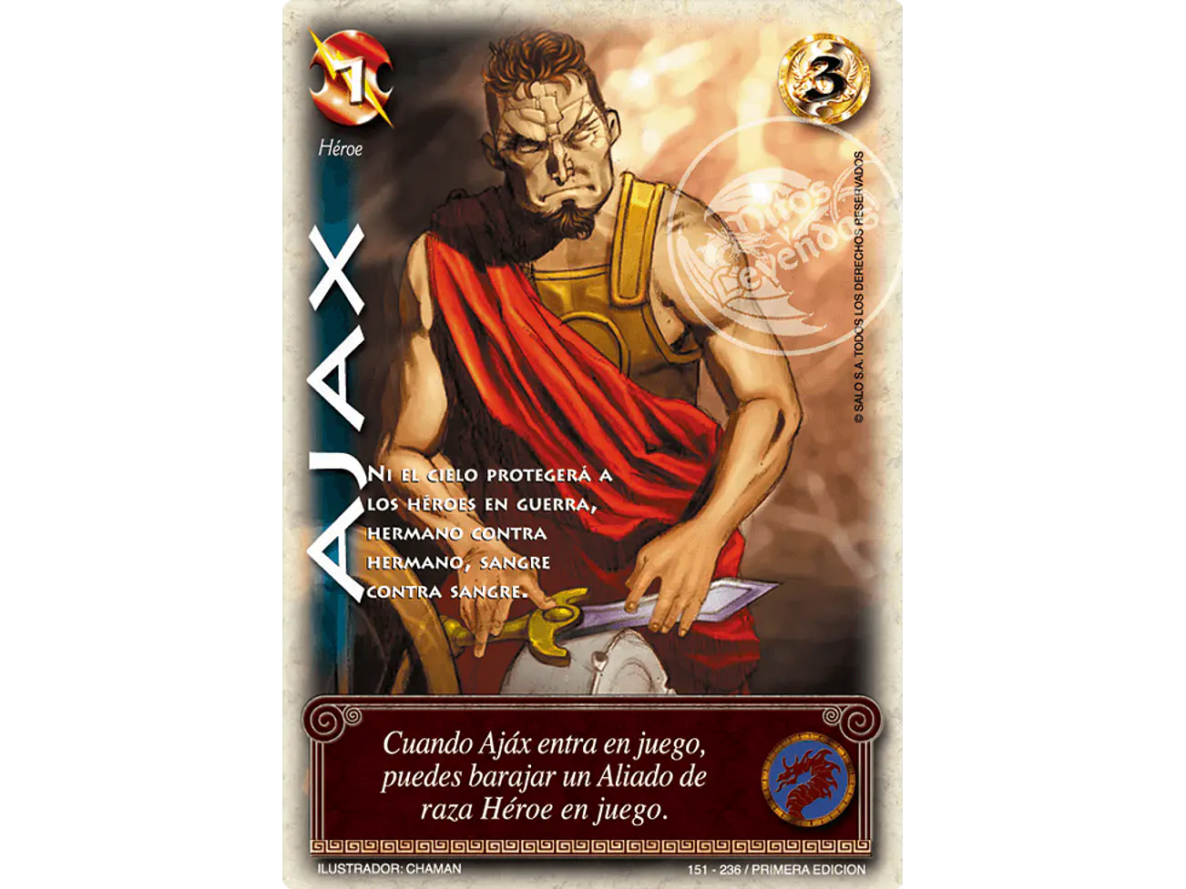 Ajax 1