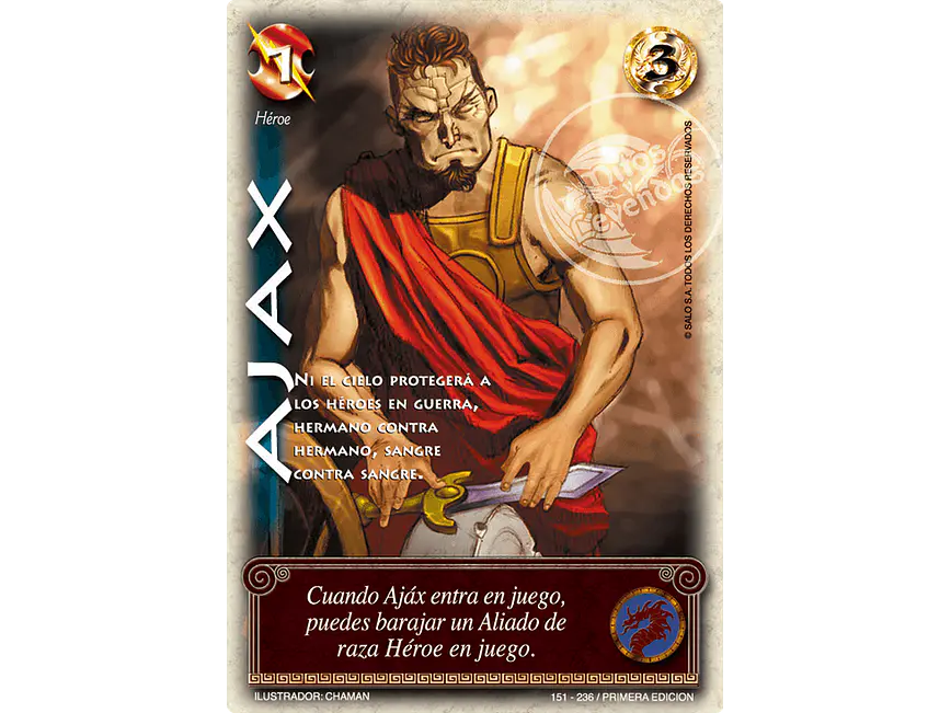 Ajax 1