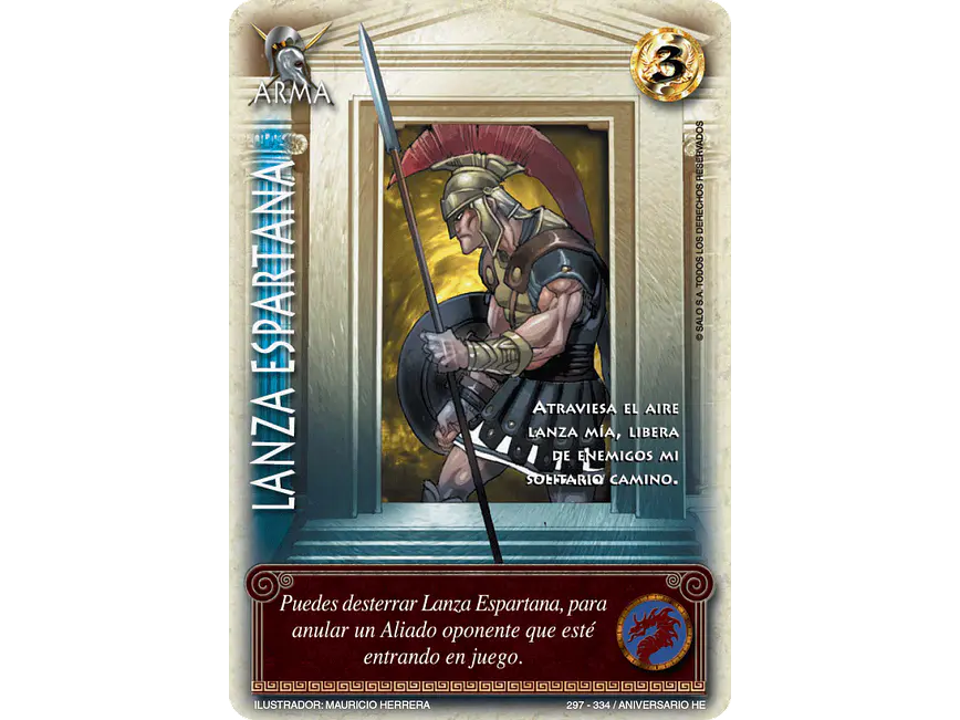 Lanza Espartana 1