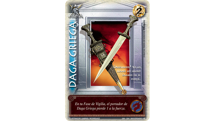 Daga Griega 1