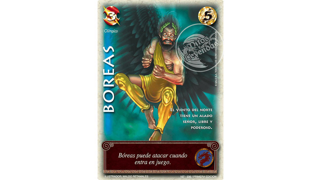 Boreas 1