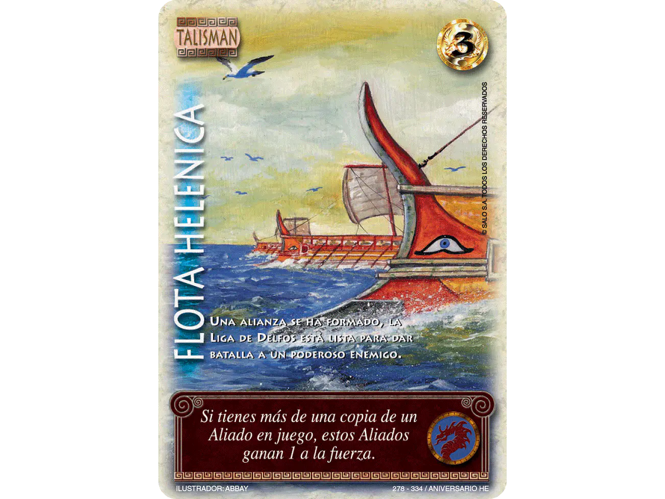 Flota Helenica 1
