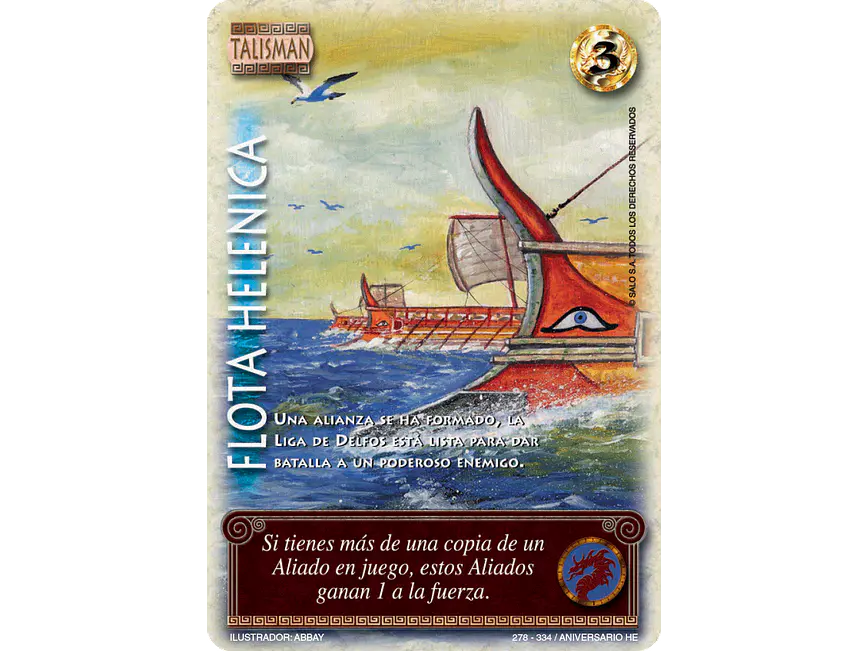 Flota Helenica 1