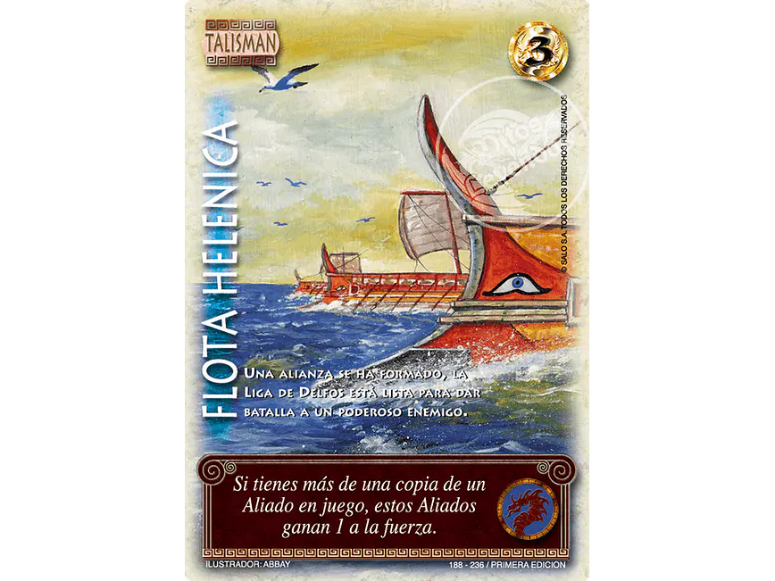 Flota Helenica 1