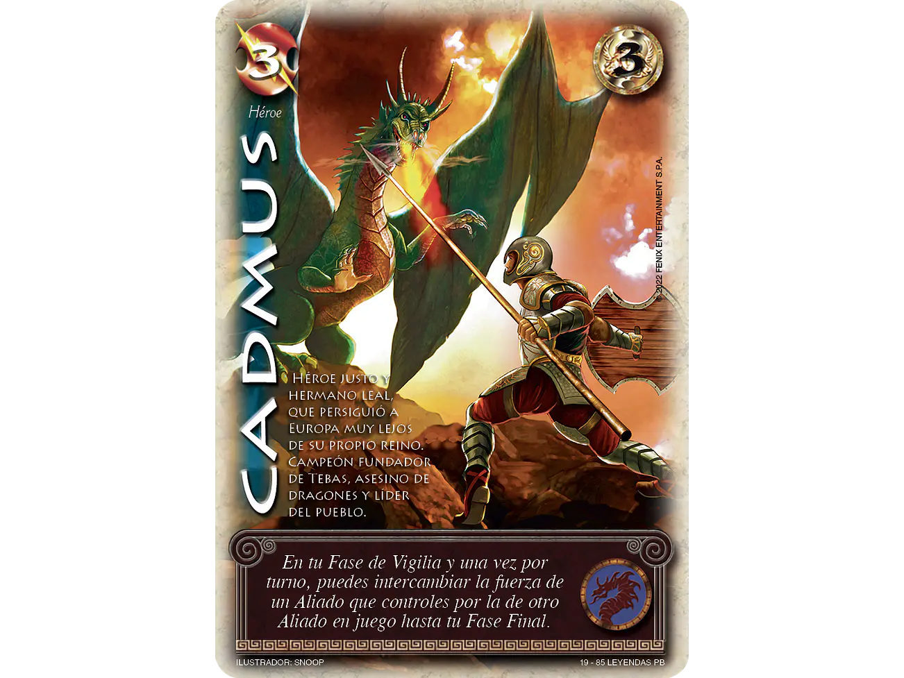 Cadmus 1