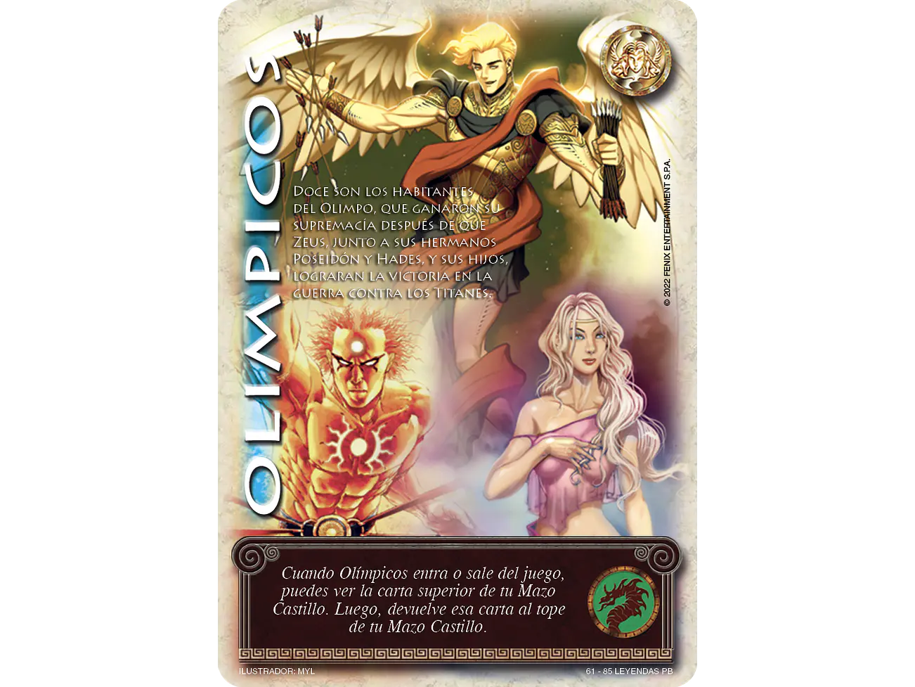 Olímpicos 1