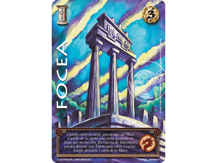 Focea 1