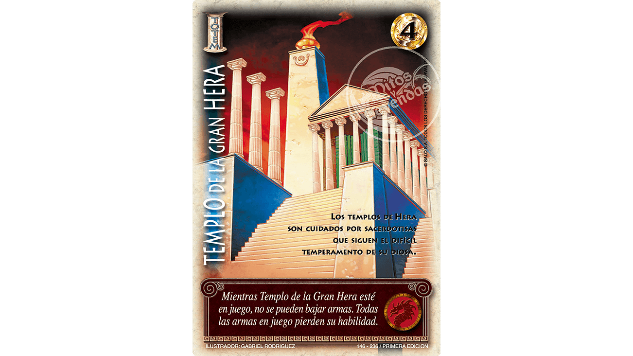 Templo de la gran Hera 1