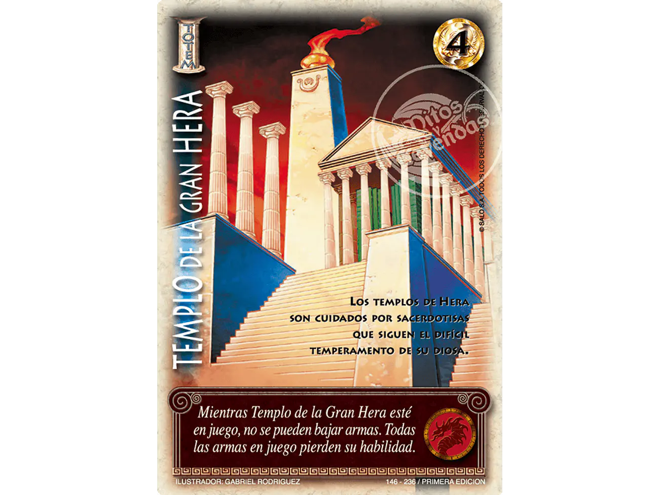 Templo de la gran Hera 1