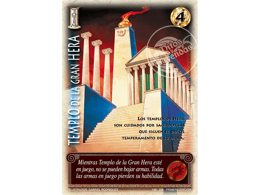 Templo de la gran Hera 1
