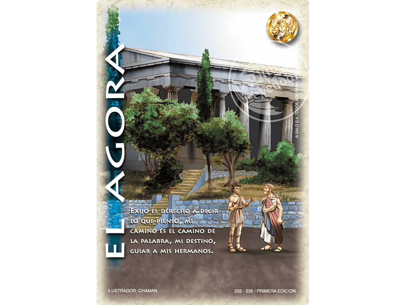 El Agora 1