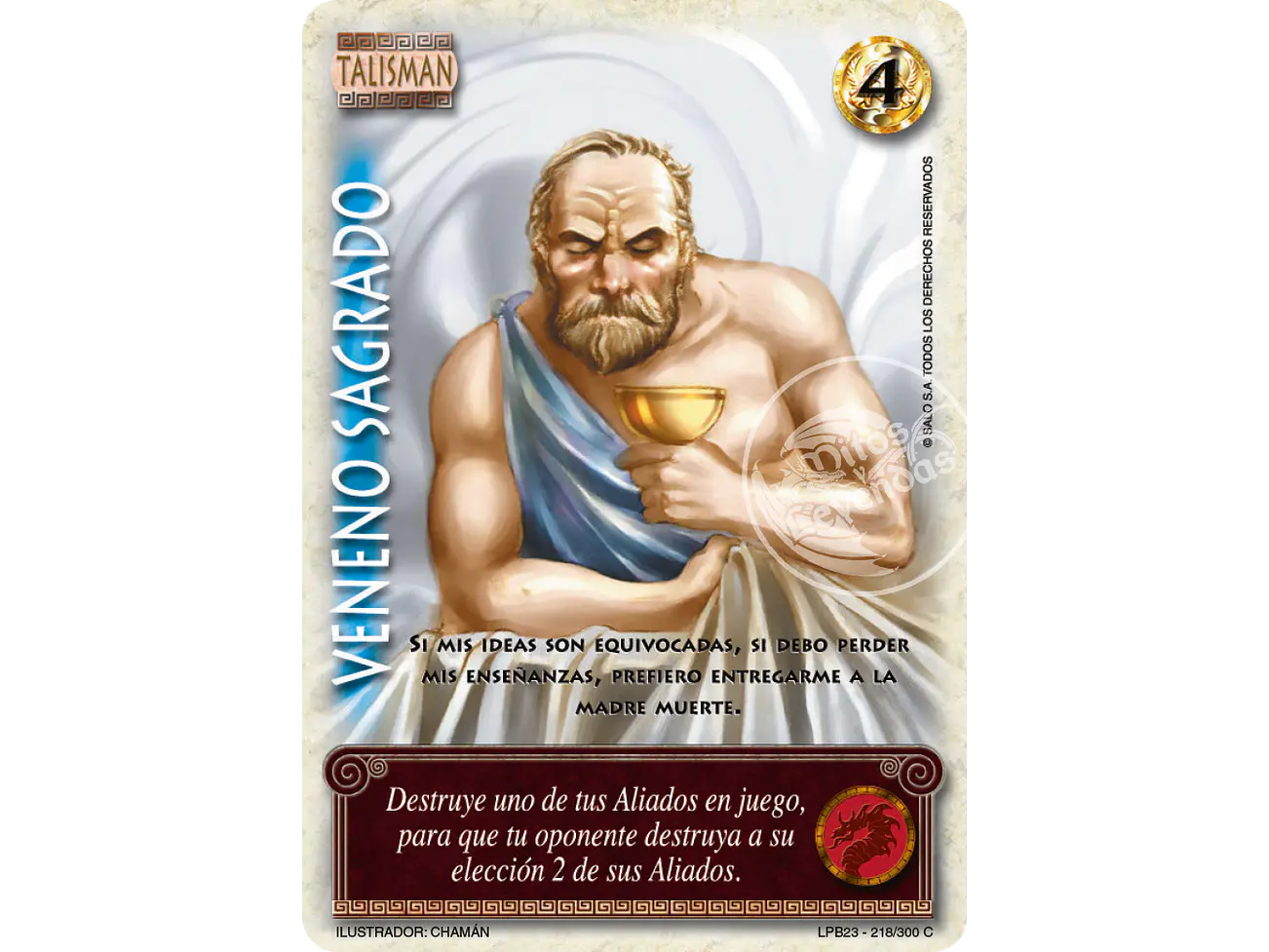 Veneno Sagrado 1