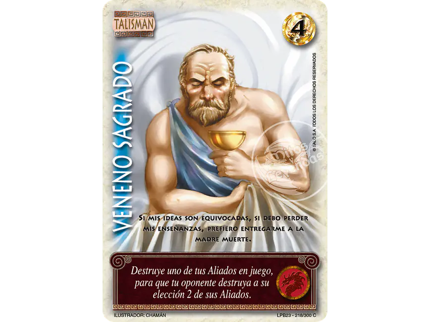 Veneno Sagrado 1