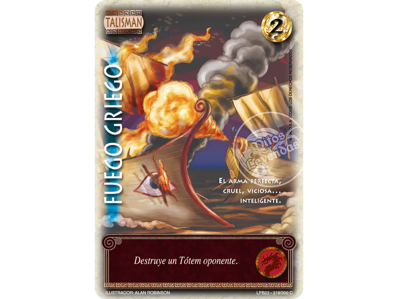 Fuego Griego 1