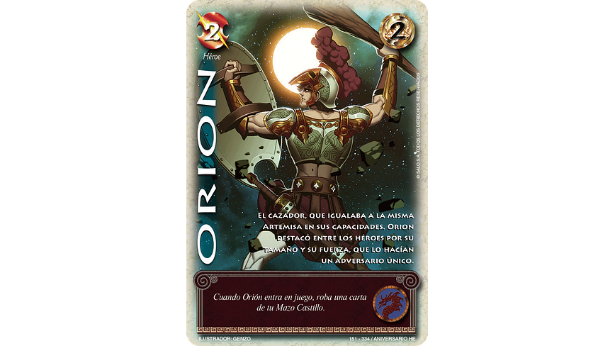 Orión 1