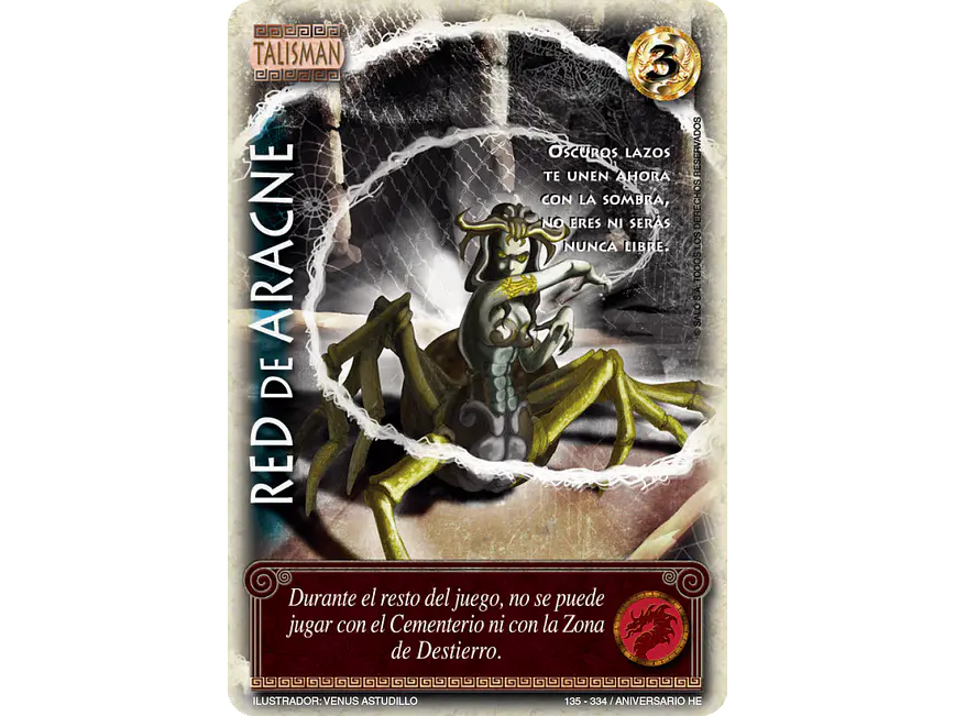 Red de Aracne 1