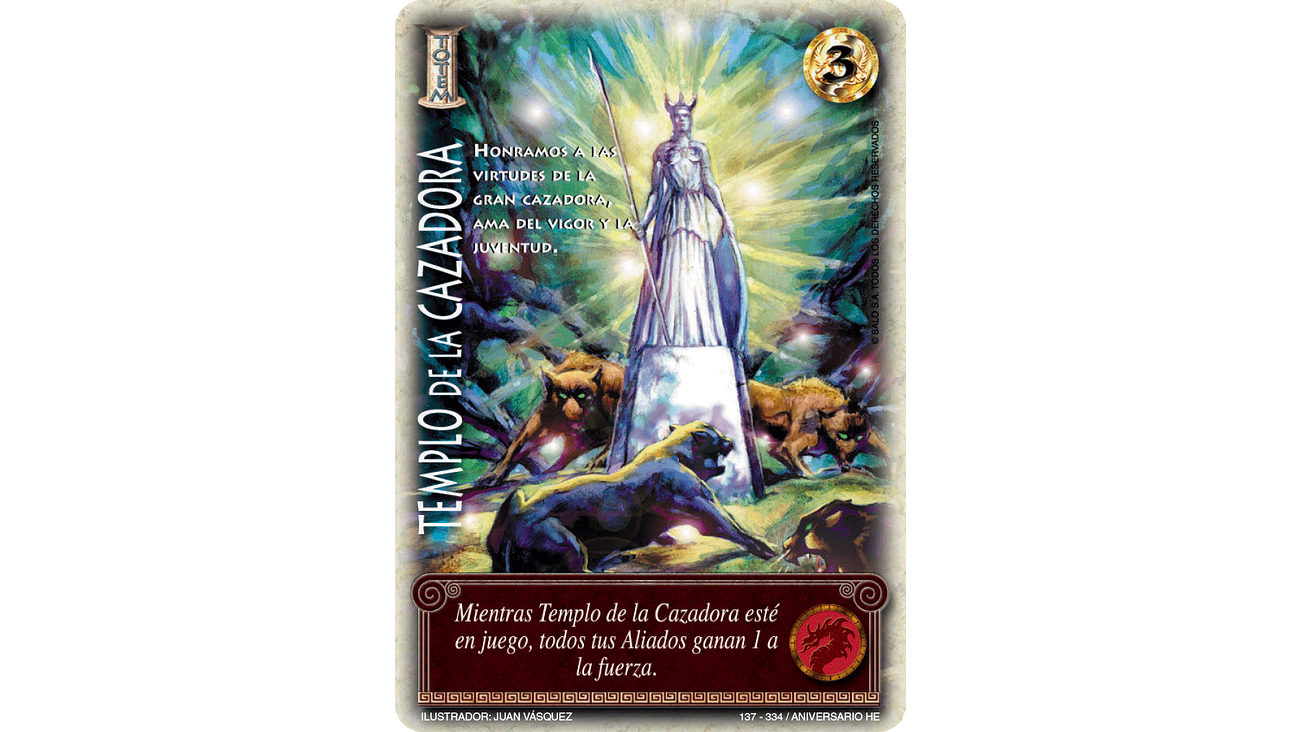 Templo de la Cazadora 1