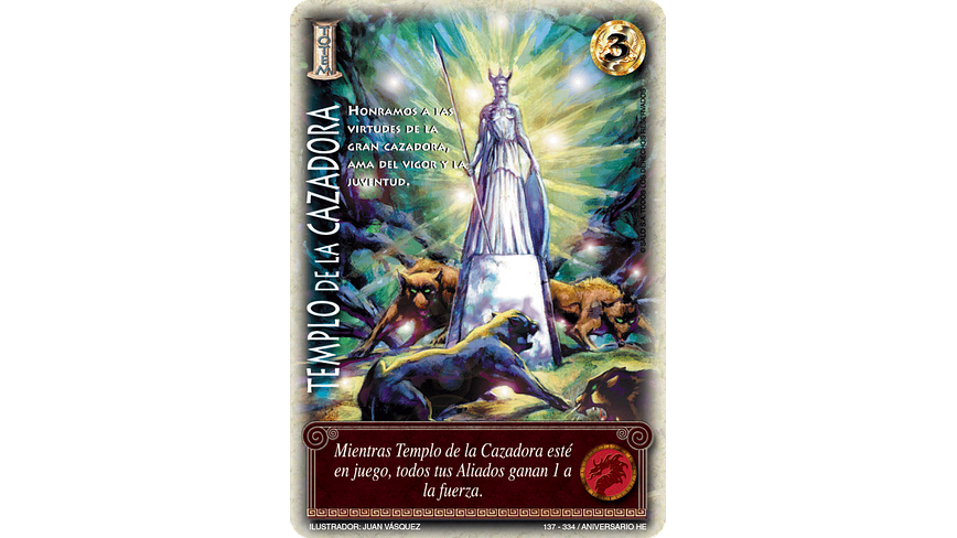Templo de la Cazadora 1