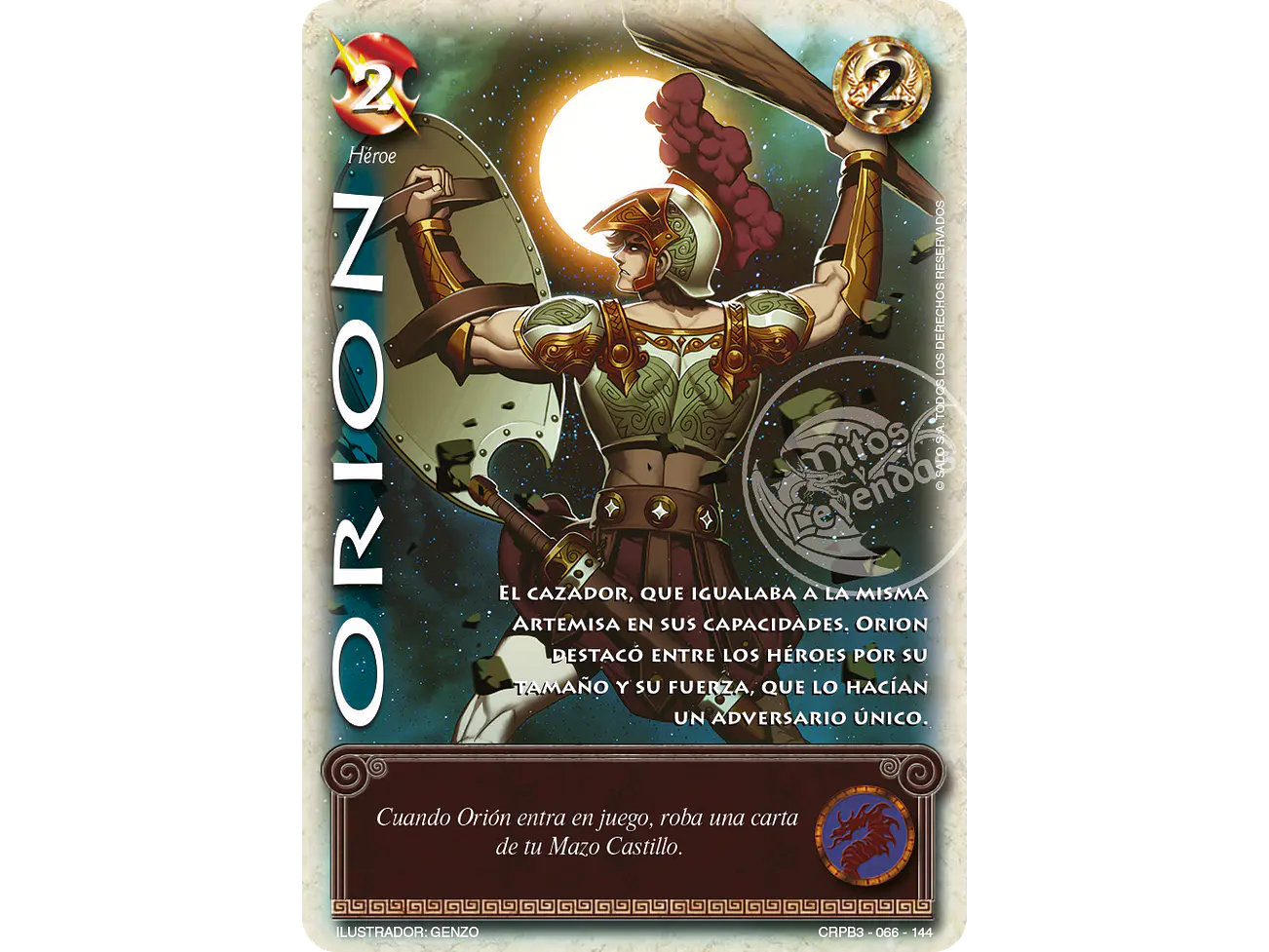 Orion 1