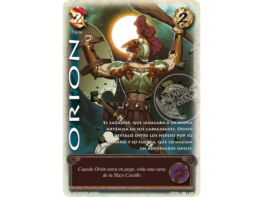 Orion 1