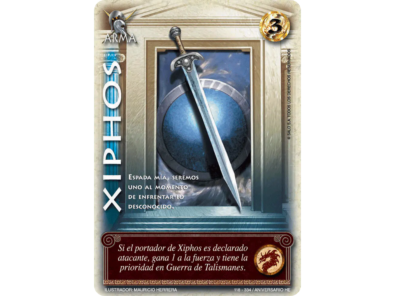 Xiphos 1