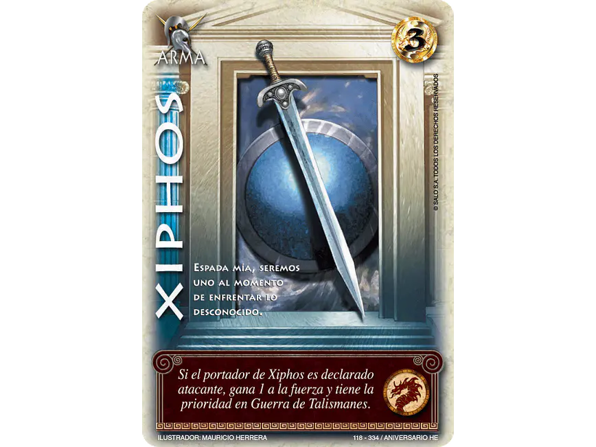 Xiphos 1