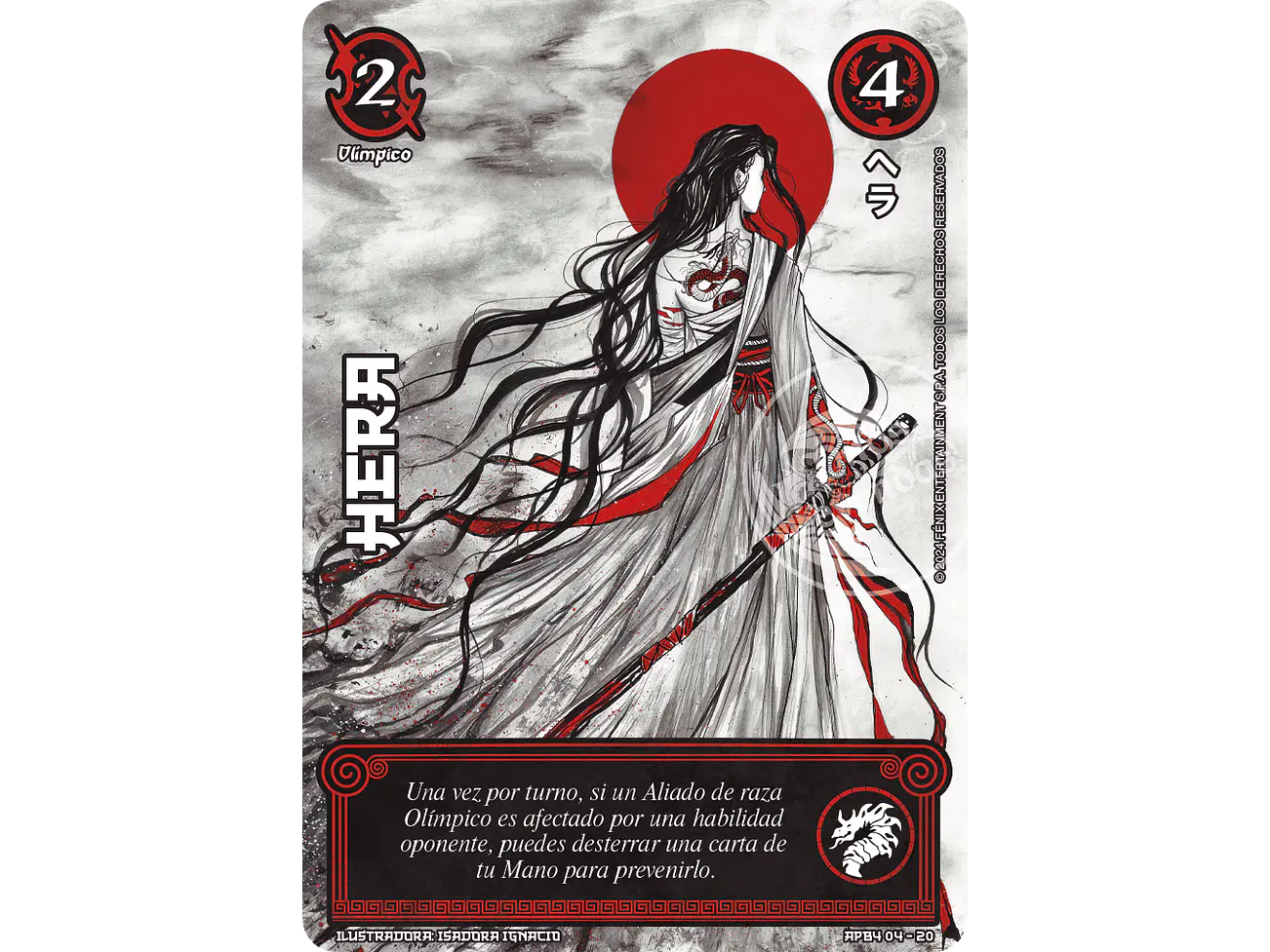 Hera 1