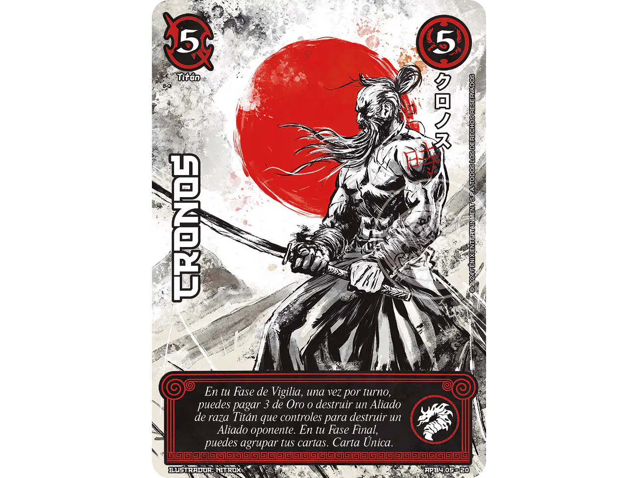 Cronos 1