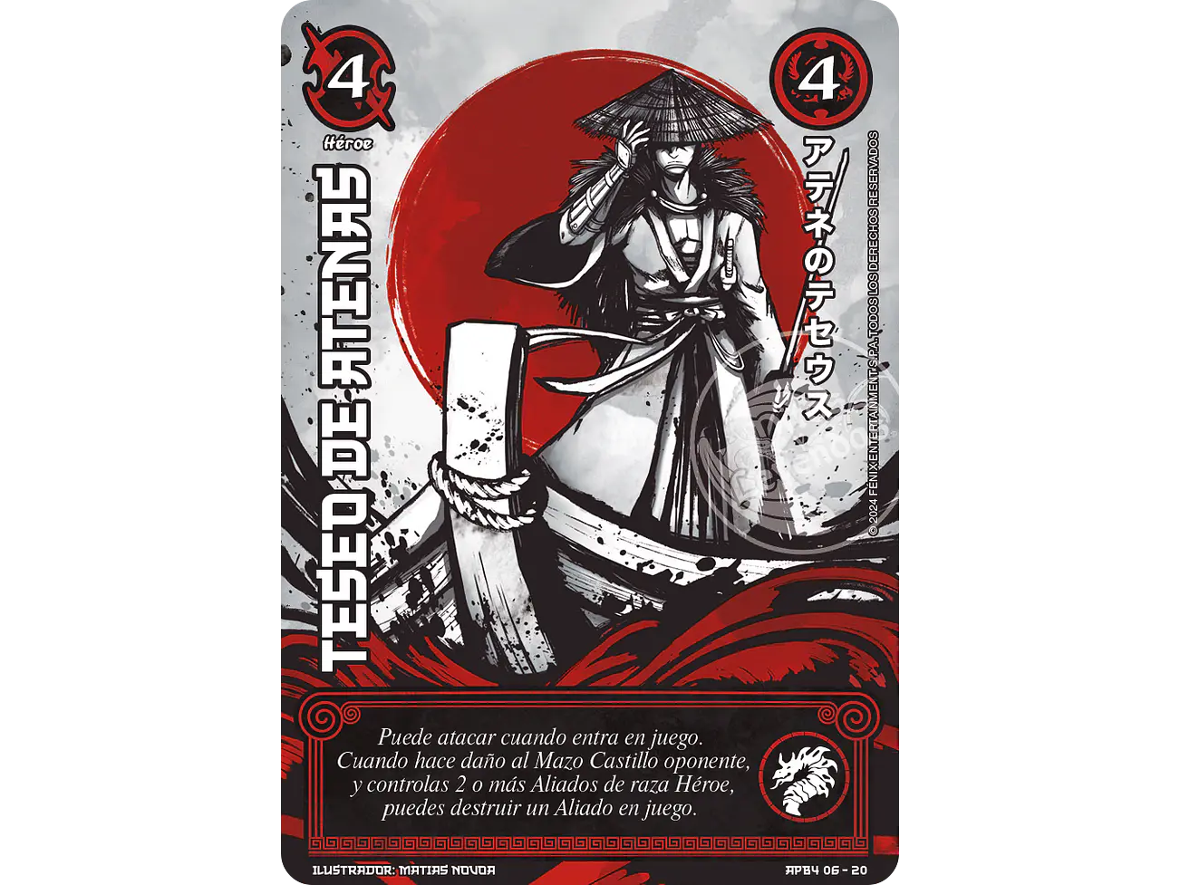 Teseo de Atenas 1