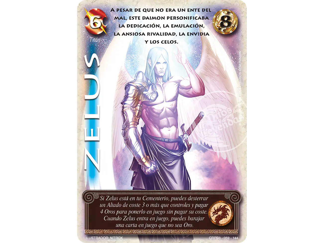 Zelus 1