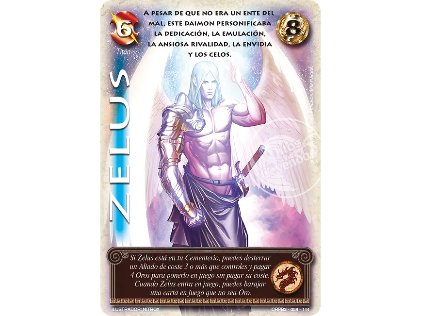 Zelus 1