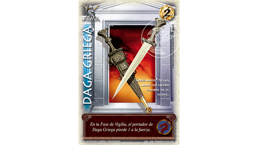 Daga Griega 1