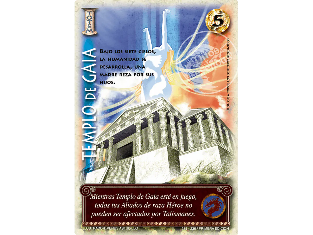 Templo de Gaia 1