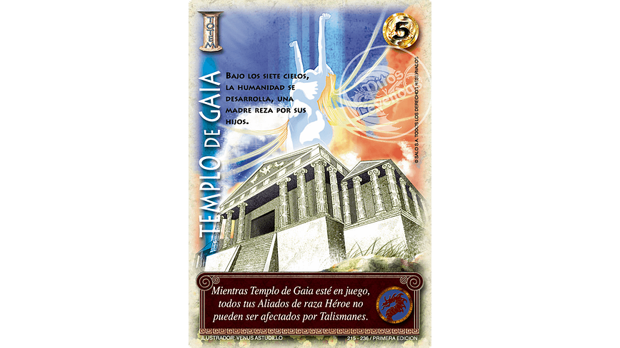 Templo de Gaia 1