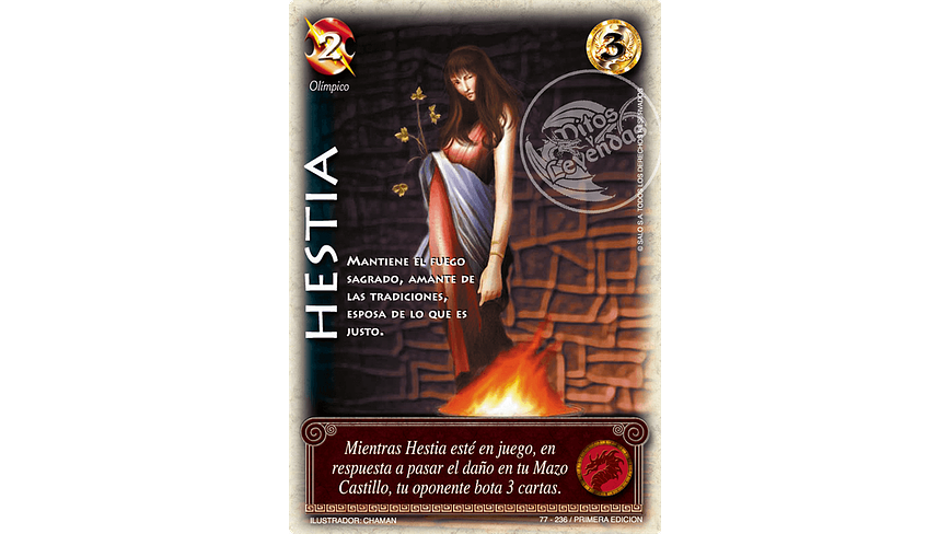 Hestia 1