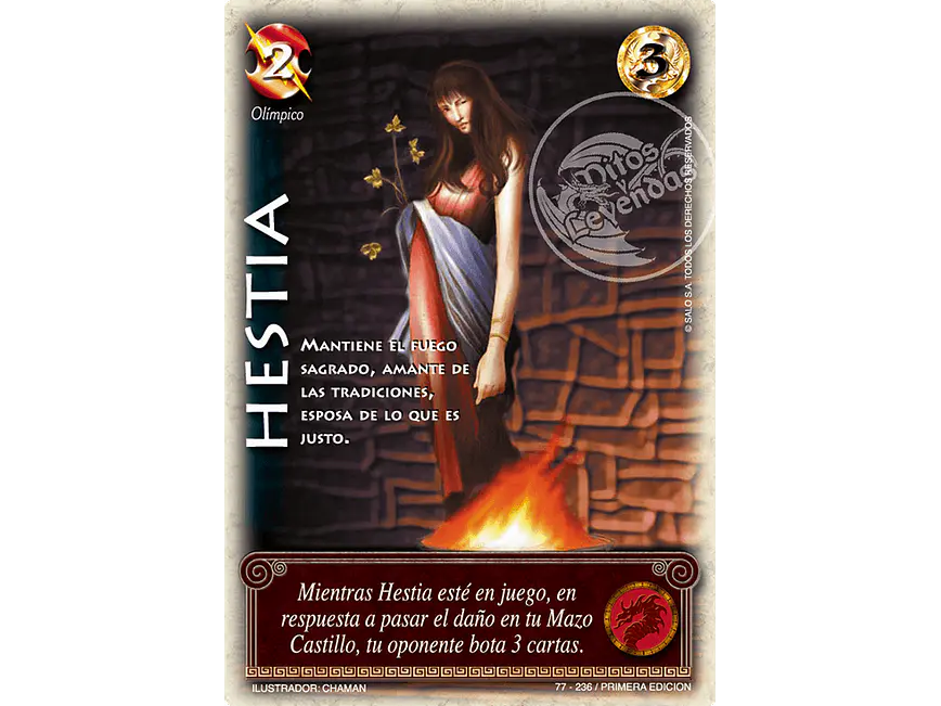 Hestia 1