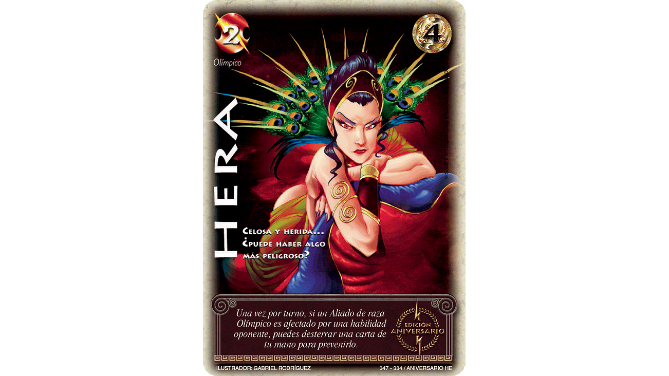 Hera 1