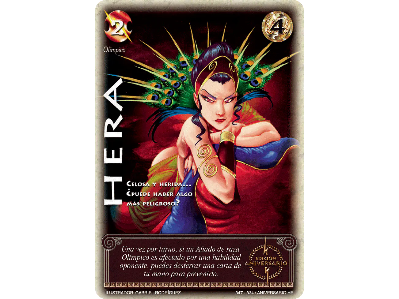 Hera 1