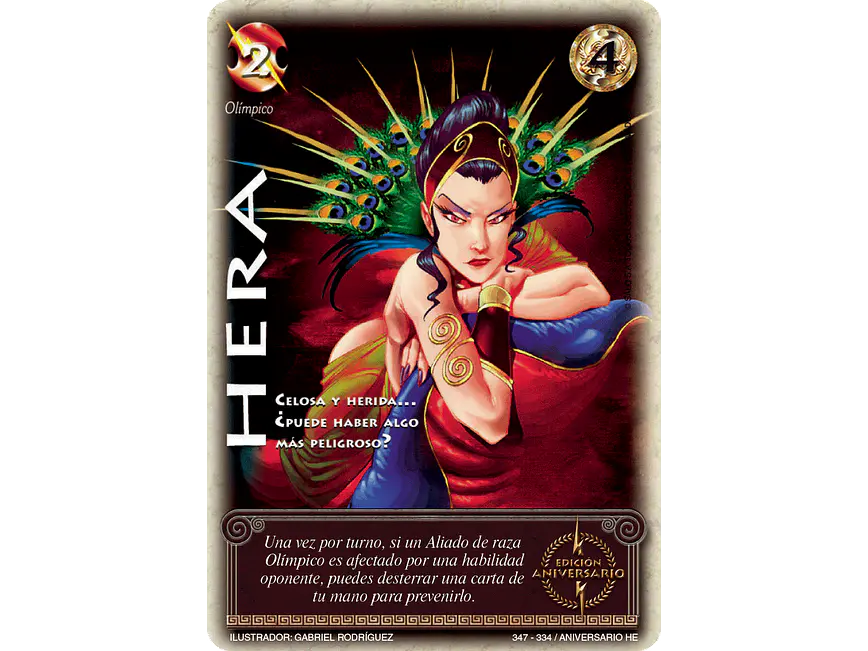 Hera 1