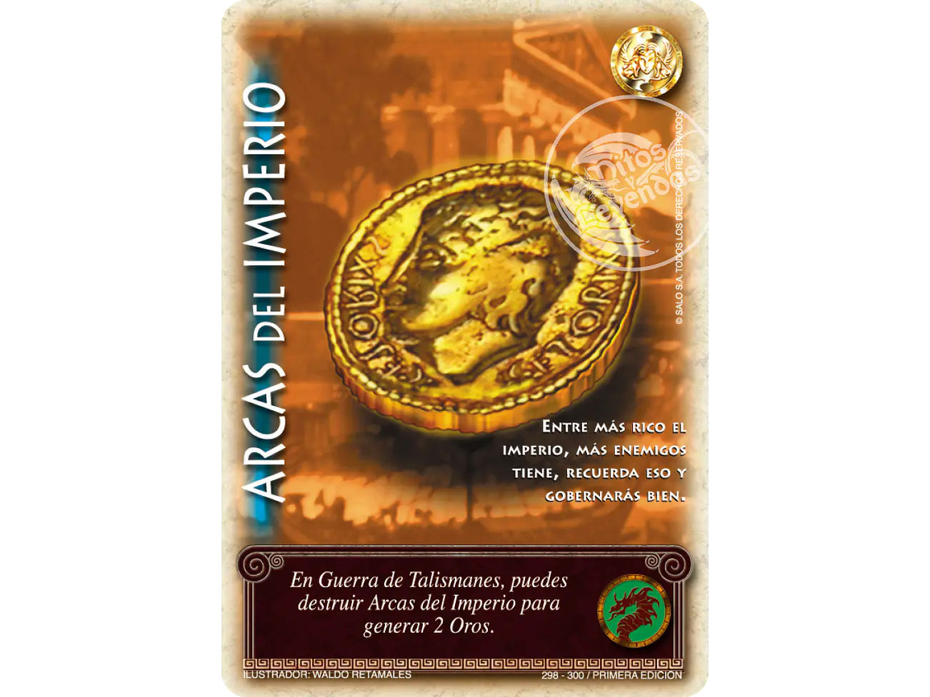 Arcas del Imperio 1