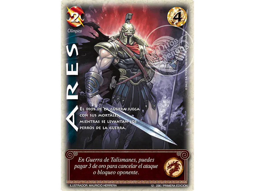 Ares 1