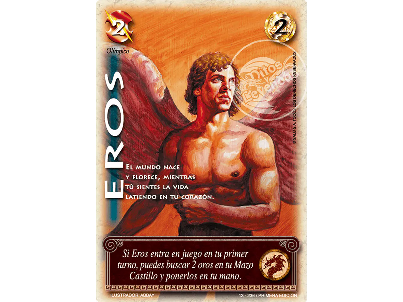 Eros 1