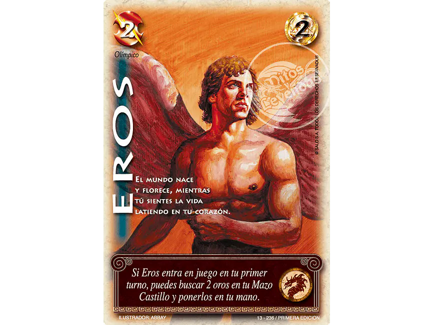 Eros 1